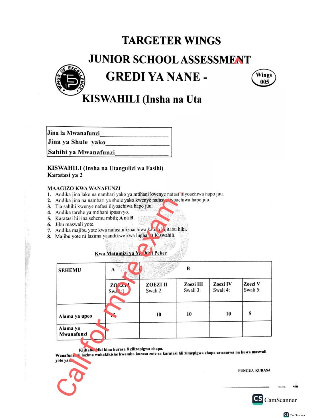 No preview available